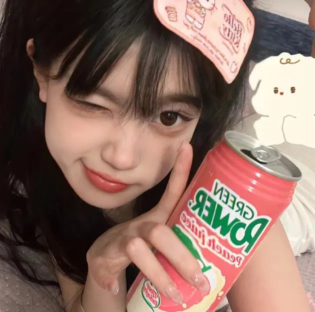 敢爱敢斗